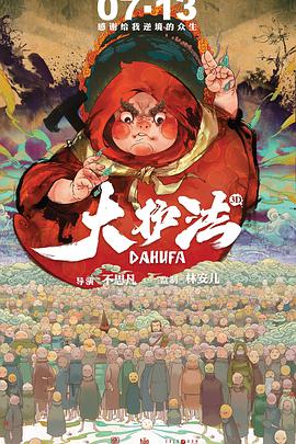 国产成人精品综合久久久
